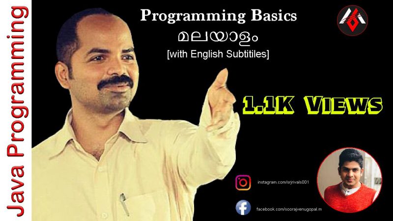 Basics – Java Programming Episode 1 (Malayalam with English Subtitles) from techmirrors