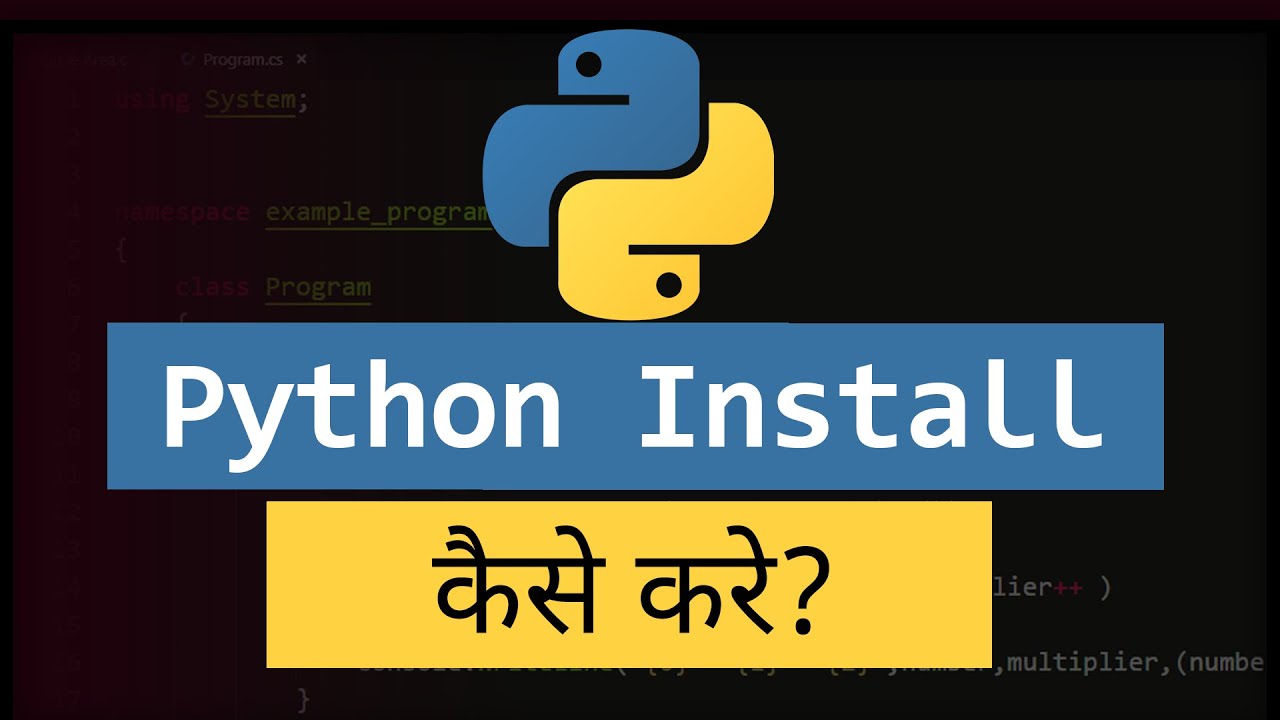 python for mac 3.7 intal