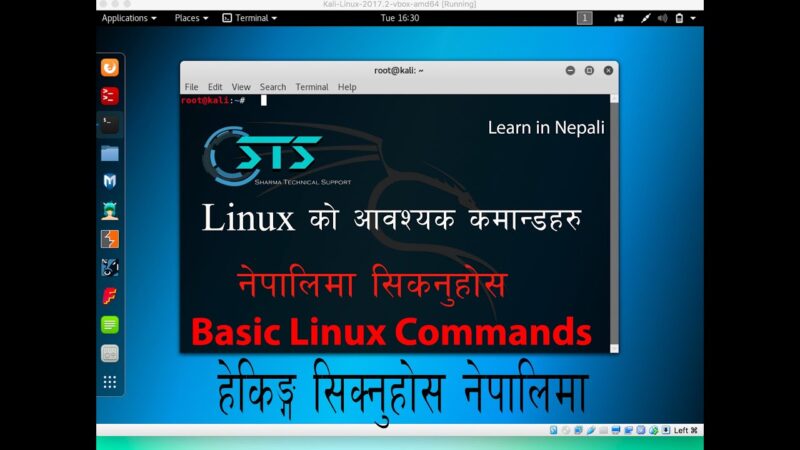 technical solution-Basic Linux Commands[Nepali] Linux command tricks from Techmirrors