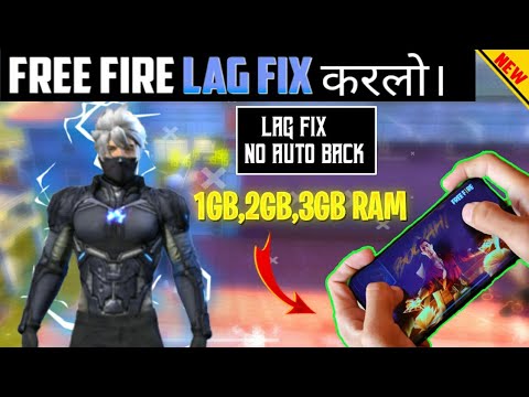 Freefire Lag Fix 1GB, 2GB Ram, How To Fix Lag – Garena Free Fire  tips of the day #howtofix #technology #today #viral #fix #technique