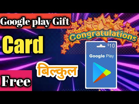 100% Free google play redeem code | redeem code for play store Android tips from Tech mirrors