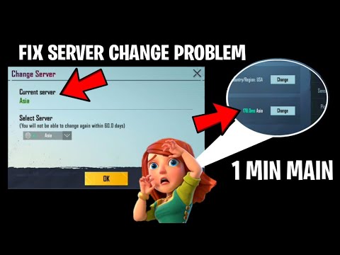 HOW TO FIX SERVER CHANGE PROBLEM PUBG MOBILE INDIA | HOW TO CHANGE SERVER PROBLEM PUBG MOBILE  tips of the day #howtofix #technology #today #viral #fix #technique