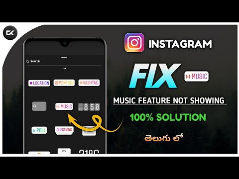 How to Fix Instagram Story Music Feature Not Showing | Instagram Music Not Working 2020 | Telugu  tips of the day #howtofix #technology #today #viral #fix #technique