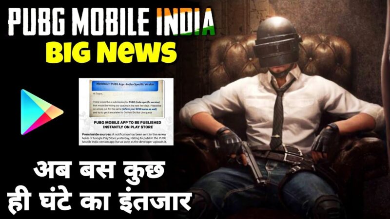 Finally PUBG Mobile India Ready to Publish in Google Play Store | Good News For PUBG Lovers Android tips from Tech mirrors