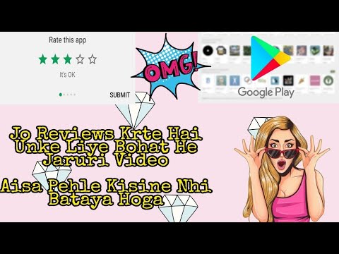 If you are using google play store then you must know that || How to check reviews on play store Android tips from Tech mirrors
