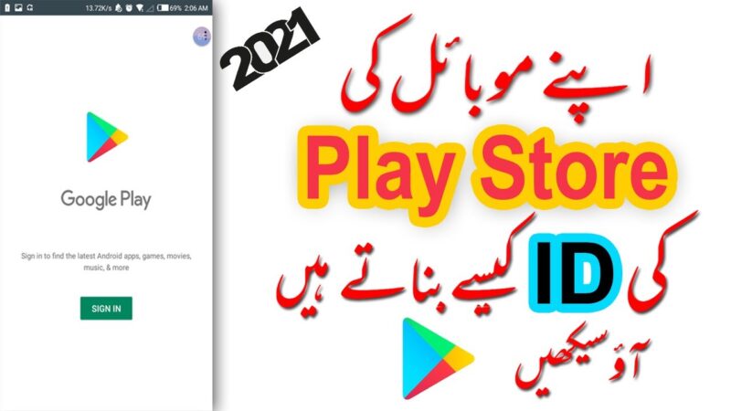 How to Create Google Play Store Account | Create Play Store ID| Play Store ID kaise Banaye (Urdu) Android tips from Tech mirrors