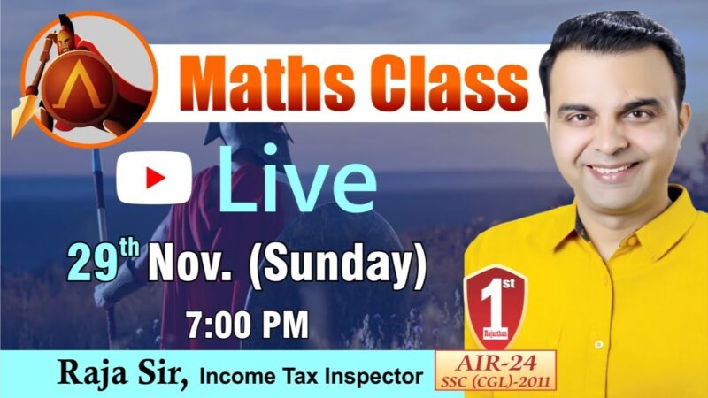 LIVE | 29 Nov @ 07 pm by RAJA SIR | RRB NTPC Crash Course | RRB NTPC Syllabus | RRB NTPC Preparation Android tips from Tech mirrors
