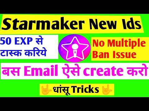 Starmaker New Accounts Kaise Banaye | starmaker new ids | how to fix starmaker new accounts ban  tips of the day #howtofix #technology #today #viral #fix #technique