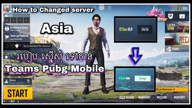 HOW TO CHANGE SERVER IN PUBG MOBILE 🔥HOW TO FIX SERVER LOCK IN PUBG MOBILE 🔥EUROPE TO ASIA  tips of the day #howtofix #technology #today #viral #fix #technique
