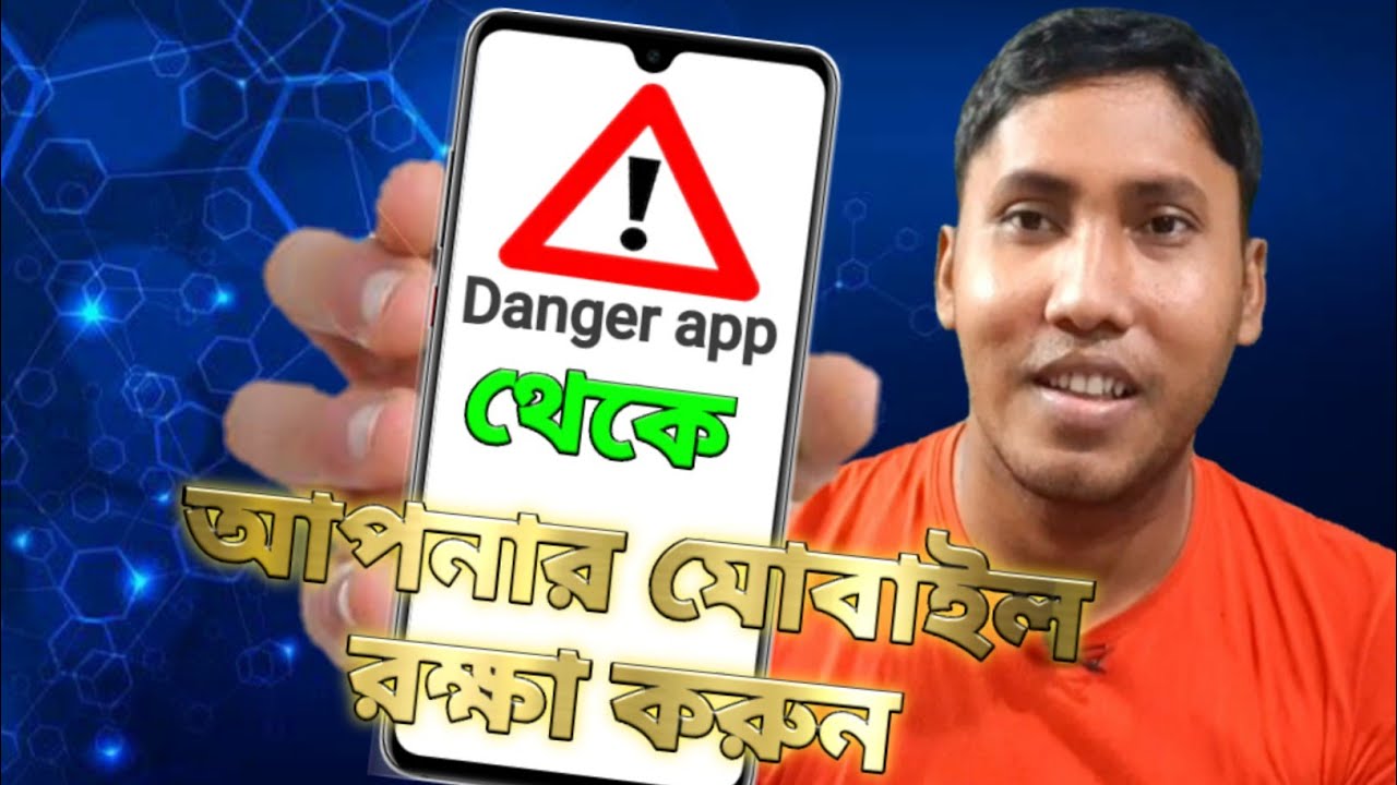 Google Play Store- How To Protect from Dangerous Virus Android tips from Tech mirrors