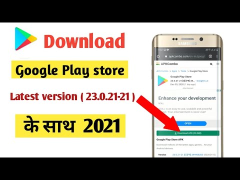 How to download and install Google play store||delete hua Google play store ko download Karen Android tips from Tech mirrors