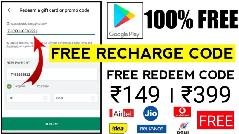 Get ₹149-₹599 play store redeem code | Free recharge code | Google play For no survey human Android tips from Tech mirrors