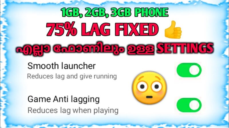 HOW TO FIX LAG PROBLEM OF 1GB,2GB,3GB RAM DEVICES IN FREE FIRE MALAYALAM  tips of the day #howtofix #technology #today #viral #fix #technique