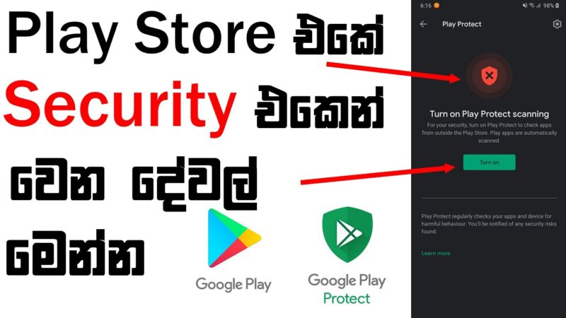 google play store security – Umesh Bro Android tips from Tech mirrors