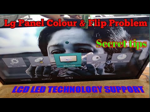 How To Fix Lg Led TV Colour & Flip Problem fix#NTSC # Secret Tips  tips of the day #howtofix #technology #today #viral #fix #technique