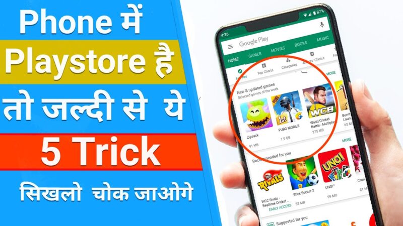 Google Playstore Tricks – Top 5 hidden tricks & features of google playstore in 2020 Android tips from Tech mirrors