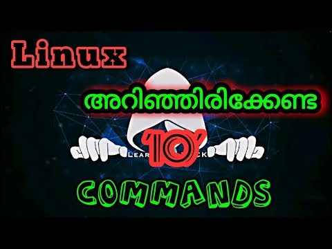 technical solution-10 Linux Terminal Commands for Beginners in malayalam Linux command tricks from Techmirrors