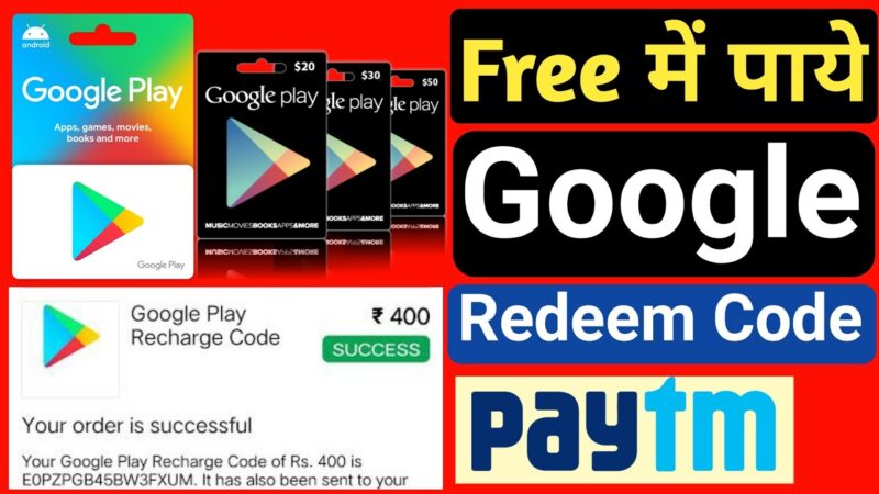 100% Free Google Play Redeem Code | redeem code for play store | google play gift card Android tips from Tech mirrors