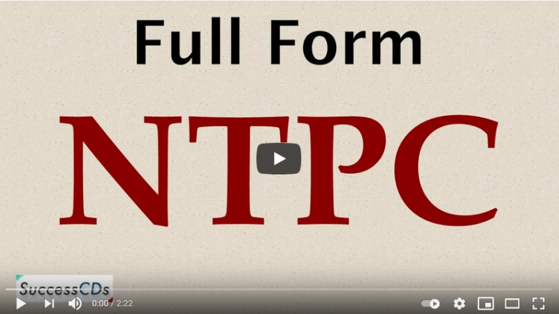 NTPC Full form. What is the full form of NTPC? html tricks from Techmirrors