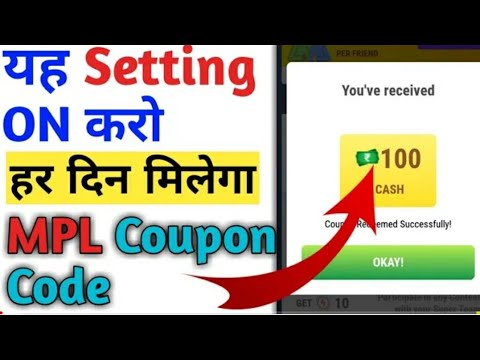 Today MPL Coupon Code | Mpl Coupon Code Kaise Milta Hai | Mpl Referral Code | How to Get Coupon Code Tech Mirrors