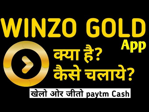 HOW TO USE WINZO GOLD APP Play games and earn unlimited paytm cash- WinZO Gold Tech Mirrors