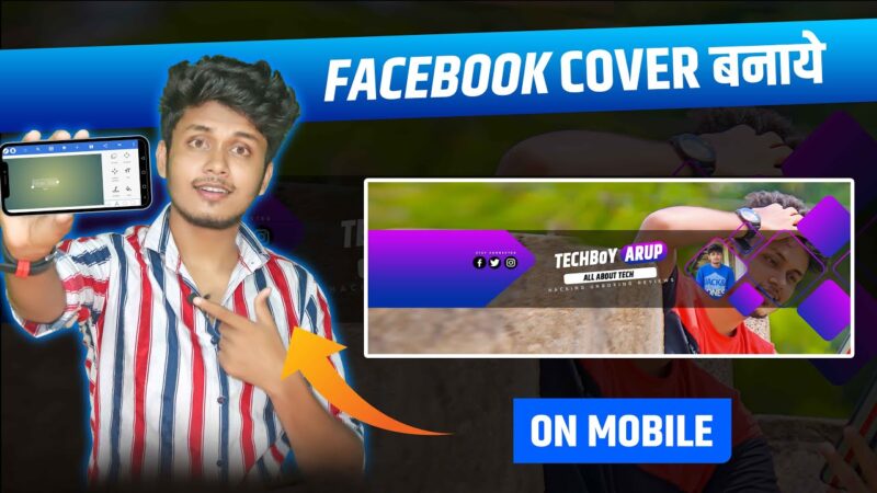 How To Make Professional Facebook Cover Art On Mobile | 2020  Facebook Features Tech Mirrors