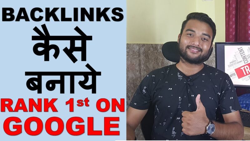 How to CREATE DOFOLLOW BACKLINKS in Hindi 2019 | Backlink Kaise Banaye Tech Mirrors