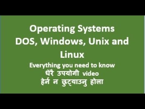 Operating systems (For NRB Assistant 2) – Tech Mirrors